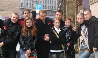 ��������� ��� ����� ������������ �� �������