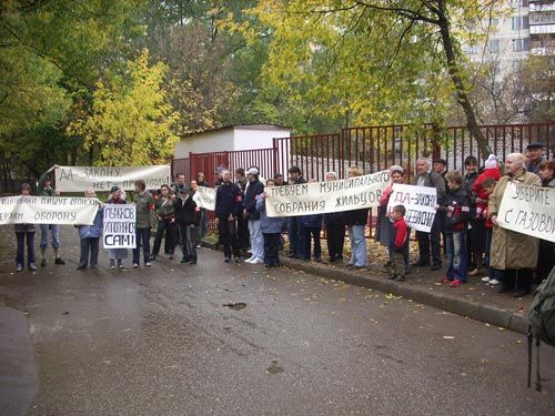 ����������� � ���������