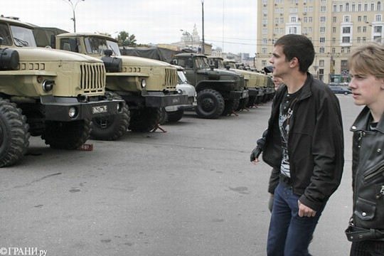 ������� ��������� ����� ������ ��������������-2006