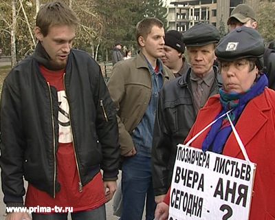 ����� ������ ������������ � �����������