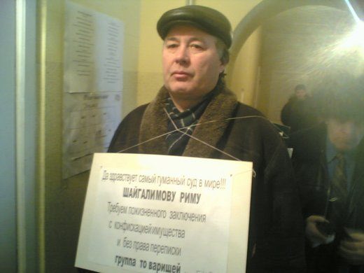 ����������