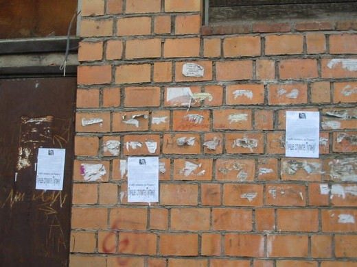 ��� �������� ��������