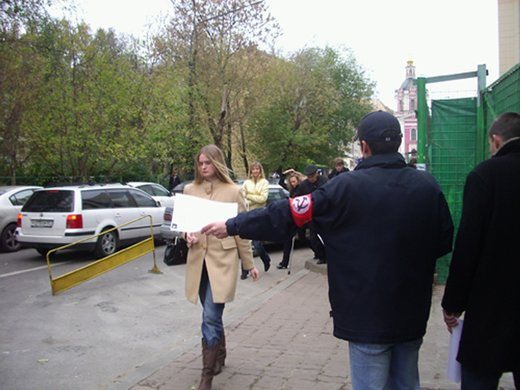 �������� ���