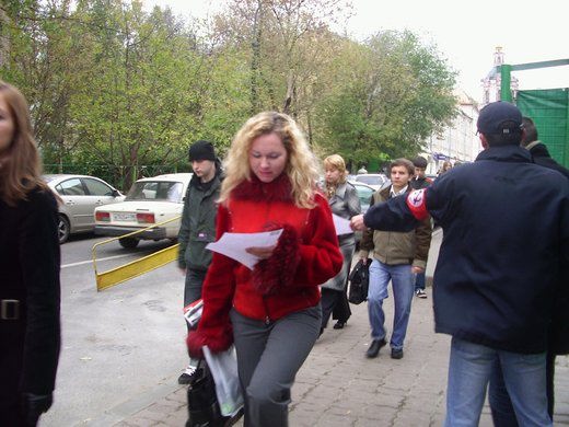 �������� ��� � ����� �������