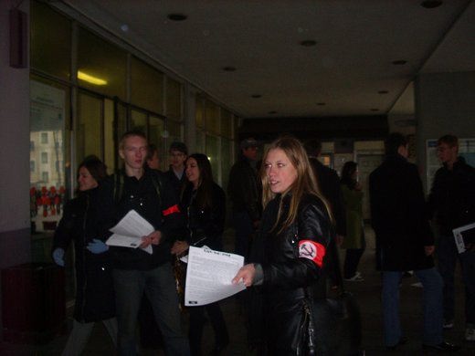 �������� � ����