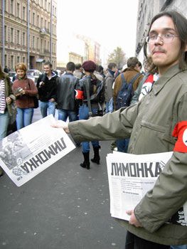 �������� � ����