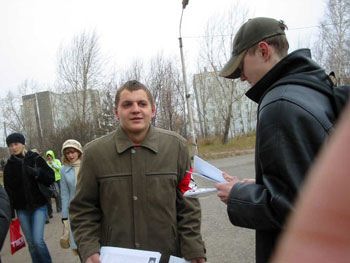 ������� ������� ������������� � ����