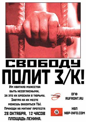 �������� � ������ ����������������