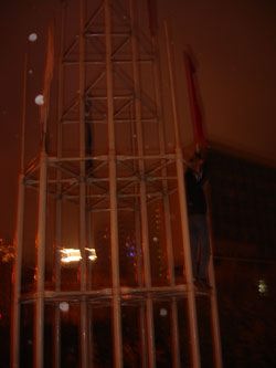 ����������� ��������