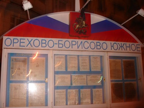 � ������