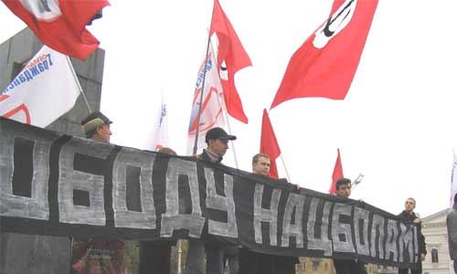 ������ � ��������