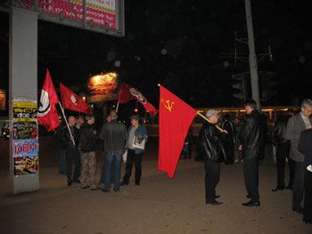 Пикет НБП-Таганрог