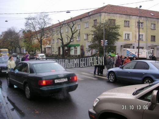 ���������� ������ � ������������