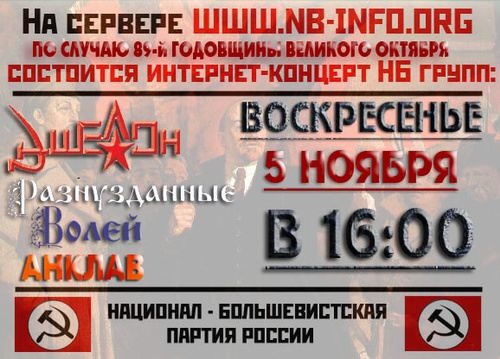 ���������� � �������� �� ��