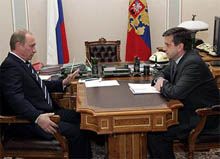 ����� �������, ����� ������ (��������������)