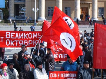 Нацболы Ставрополья