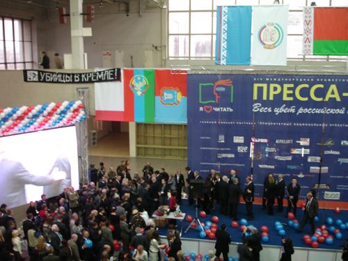 Пресса-2007