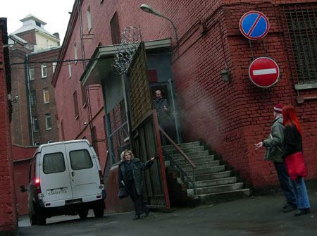 �������� �������. ������� ����.