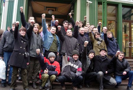 ��������� ����� � 