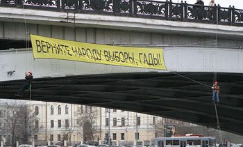 ���� � ������, ����� �� ������ �������