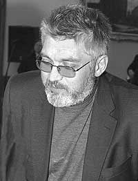 ��������� �������, 