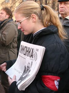 ����� �������, �������� ���