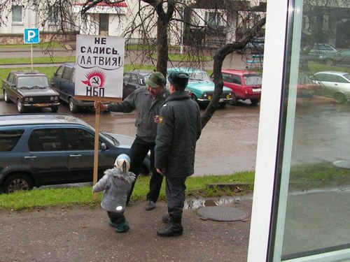 ����� � ��������