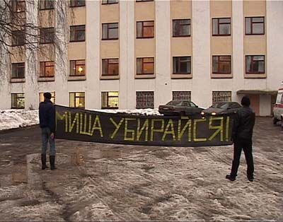 ������ ��������