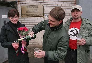 ���������������� ����� �������� �� �������