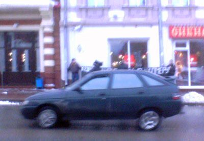 ����� ������ ���� � ������