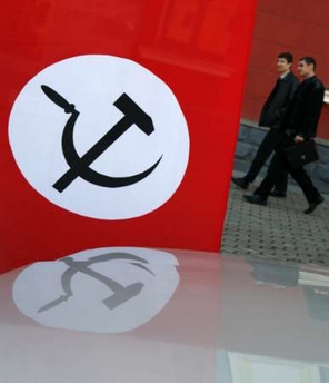 ����� ��� � ����������