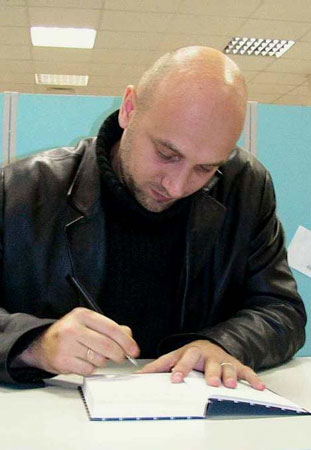 ����� ��������