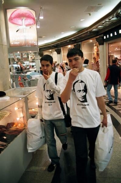 ������ ������