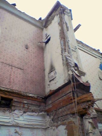 ������������� �������� �����������