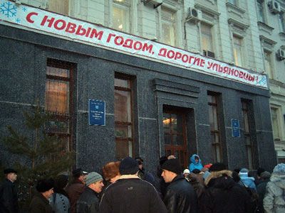 ����� ����� ����������