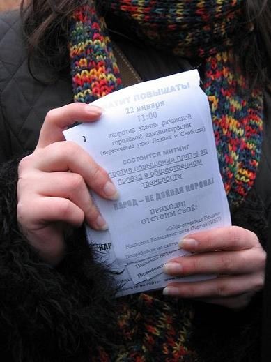 �������� ��������� ��������