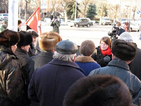 ������ ��� � ������