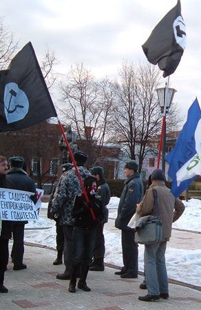 ����� ��� � ����������