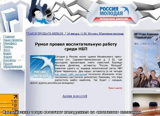 �������� ����� 