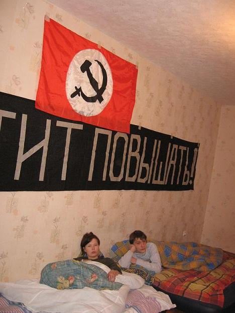 ��������� ��������� ��������