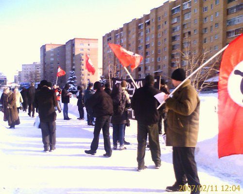 �������� - �����