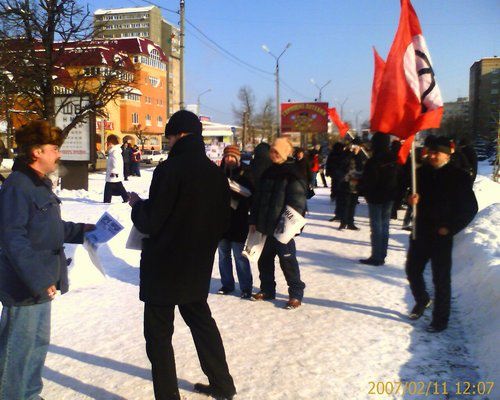 �������� - ��������