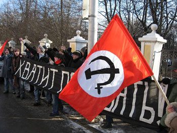 ������ ��� � ������