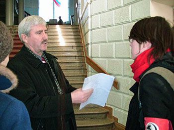 �������� ������� � �������