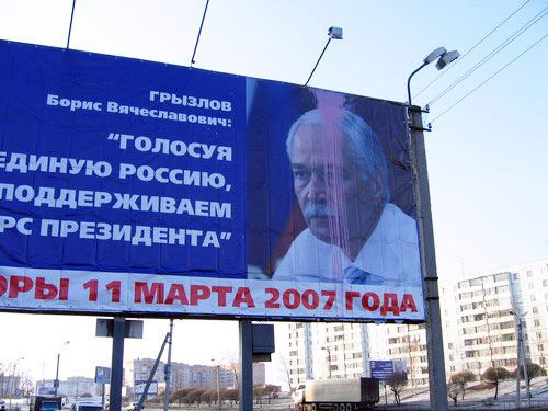 ������ ������ ��������