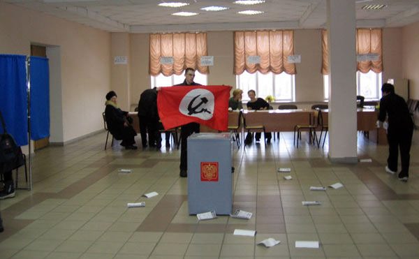 Акция против фальшивых выборов