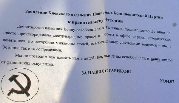 �������� ���