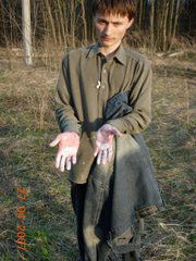 ������ ��������, 