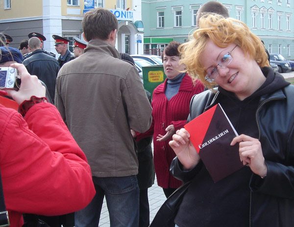 ������� � �����������