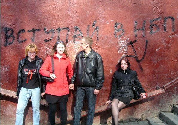 ������� � ���!